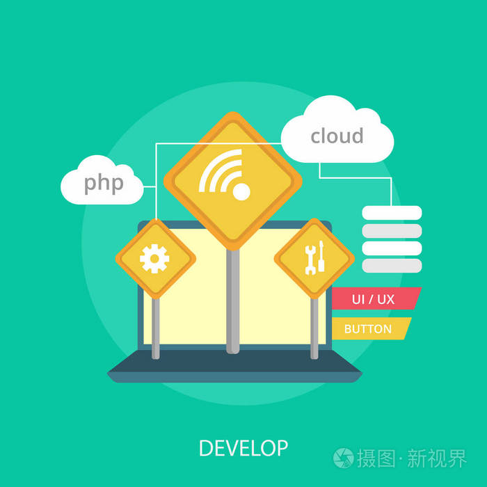 網(wǎng)絡開發(fā)概念設計