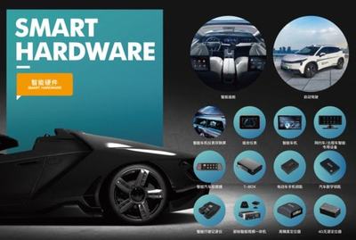 喜報！星礪達成功入圍石家莊網約車車載專用設備廠家名單