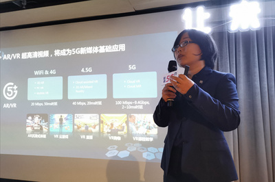 與你共“5” 上海聯通“5·17”全面展示5G生活，首發網絡聚焦中環內及業務重鎮，數據處理和存儲服務迎來新篇章